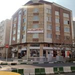 ازمایشگاه ممتاز طرف قرارداد بنیان تخفیف مهام